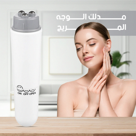 Skin Care Facial Machine